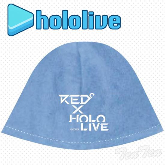 ホロライブ サウナハット RED° 限定 【即納品】 HOLO LIVE サウナ