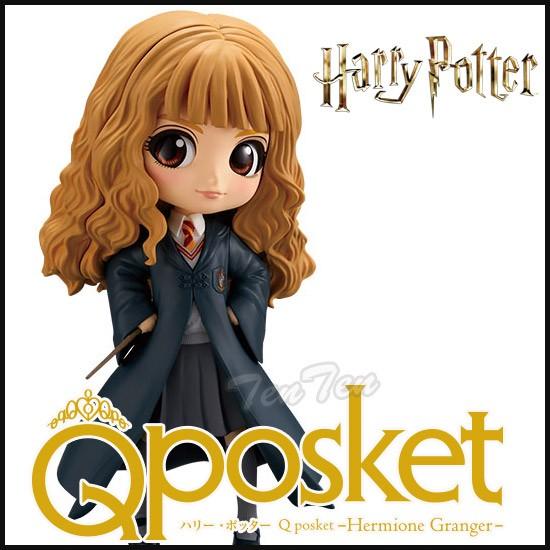 ハリー ポッター ハーマイオニー フィギュア 第2弾 特別カラー Q Posket Hermione Granger Ii Harry Potter Hp Qpos Hm2 R 天天ストア 通販 Yahoo ショッピング