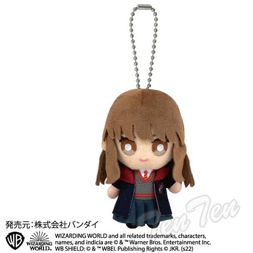 BANDAI（バンダイ） ハリーポッター ボールチェーン マスコット