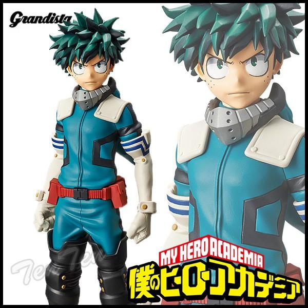 BANPRESTO（バンプレスト） ヒロアカ フィギュア Grandista MIDORIYA