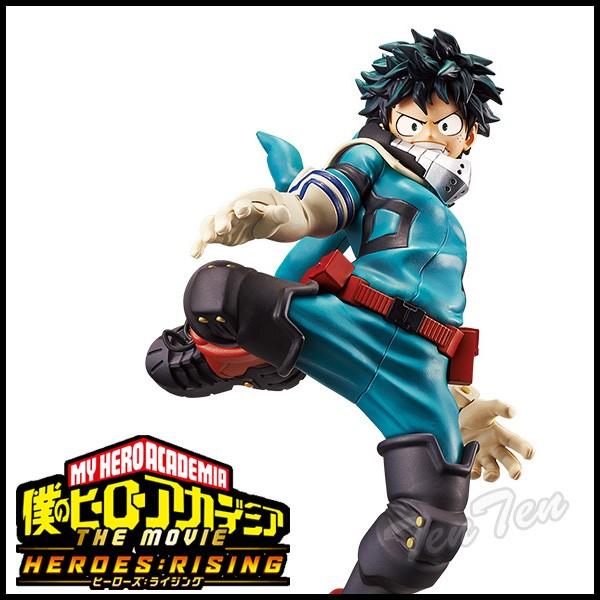 BANPRESTO（バンプレスト） ヒーローアカデミア フィギュア 緑谷 僕の