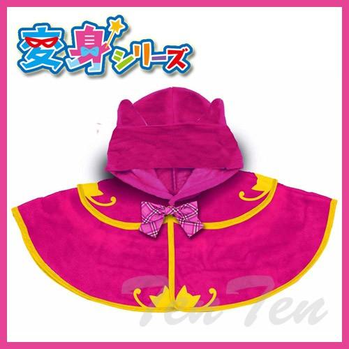 変身シリーズdx 魔法つかいプリキュア 魔法学校制服 フード付きケープ 100 1cm 女児用防寒着 なりきり コスプレ バンダイアパレル Hs Mp Mgs 01 天天ストア 通販 Yahoo ショッピング