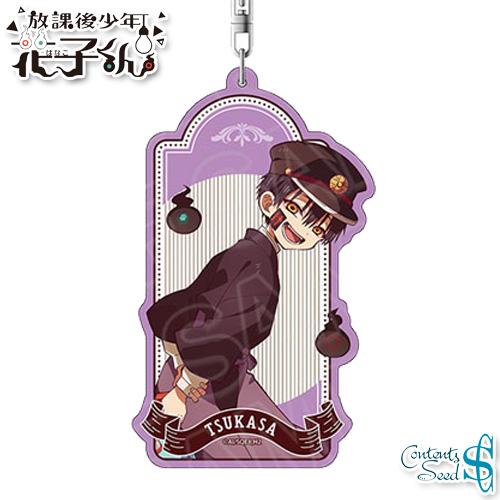 地縛少年花子くん ミラー デカキーホルダー つかさ 地縛少年花子くん デカキーホルダー つかさ[コンテンツシード]《在庫切れ》