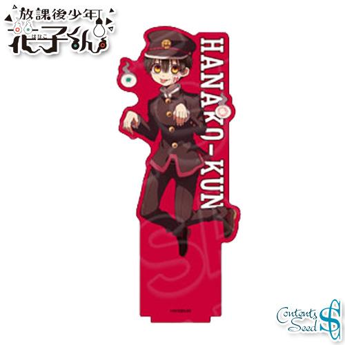 放課後少年花子くん デカアクリルスタンド 花子くん 【即納品】 地縛