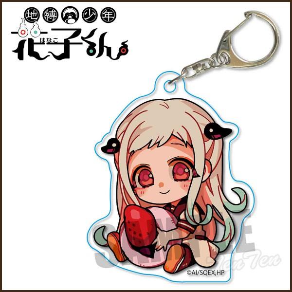 地縛少年花子くん アクリルキーホルダー 好物ver. 八尋 寧々 TVアニメ