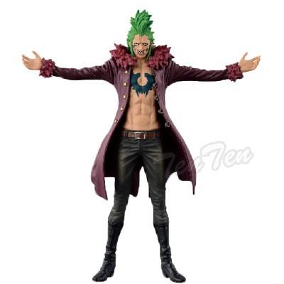 ワンピース フィギュア バルトロメオ Jeans Freak Vol 11 バルトロメオ A ブラック Jeans Brt 天天ストア 通販 Yahoo ショッピング