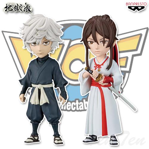 BANPRESTO（バンプレスト） 地獄楽 ワールドコレクタブルフィギュア 2
