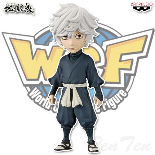 BANPRESTO（バンプレスト） 地獄楽 ワールドコレクタブルフィギュア
