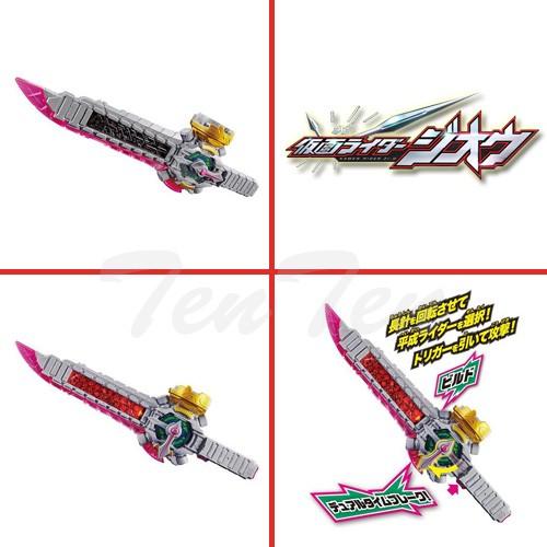 仮面ライダージオウ 超針回転剣dxライドヘイセイバー 武器アイテム Jio Rhs 天天ストア 通販 Yahoo ショッピング
