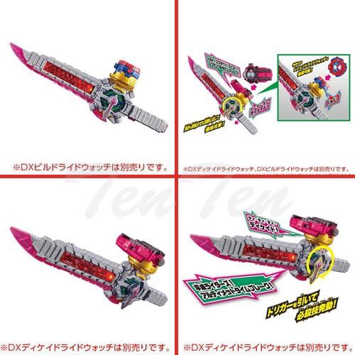 仮面ライダージオウ 超針回転剣dxライドヘイセイバー 武器アイテム Jio Rhs 天天ストア 通販 Yahoo ショッピング
