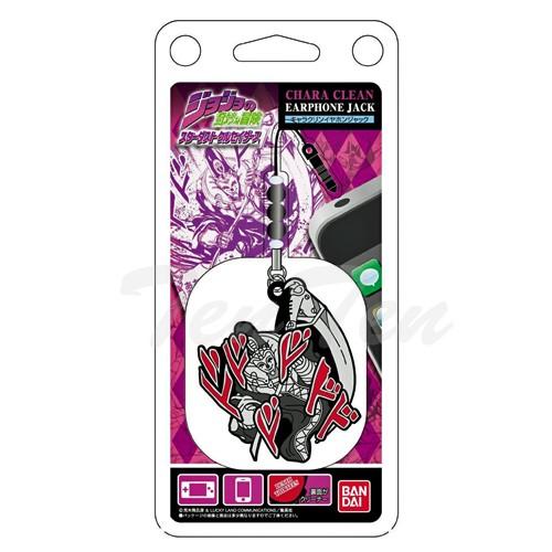 ジョジョの奇妙な冒険 キャラクリン イヤホンジャック 05 デス
