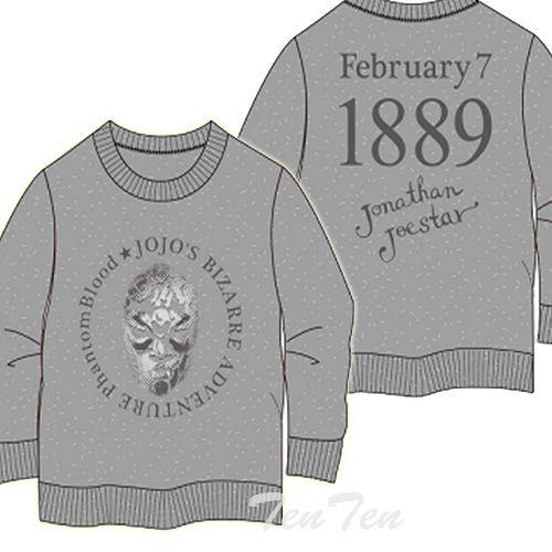 BANDAI（バンダイ） スウェット 上下セット ジョジョの奇妙な冒険 石