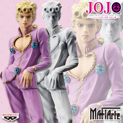 ジョジョの奇妙な冒険 黄金の風 MAFIArte1 ジョルノ・ジョバァーナ 2種