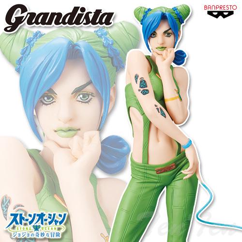 BANPRESTO ジョジョの奇妙な冒険 ストーンオーシャン Grandista BANPRESTO ジョジョの奇妙な冒険 ストーンオーシャン Grandista