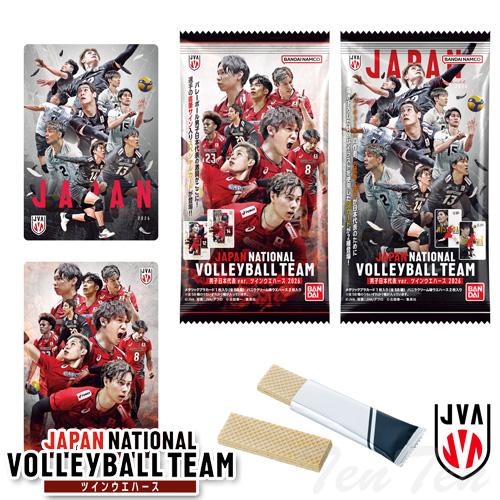 期間限定値下げ　ハイキュー　バレーボール BANDAI（バンダイ） JAPAN NATIONAL VOLLEYBALL TEAM 男子日本代表ver