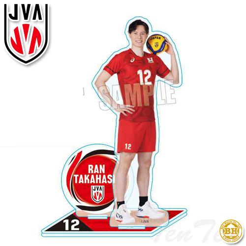 アクリルスタンド バレーボール男子日本代表 高橋 藍 【即納品】 JAPAN