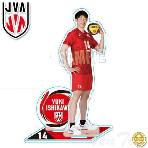 石川祐希 アクリルスタンド ステッカー キーホルダー セット アクリルスタンド バレーボール男子日本代表 石川 祐希 【即納品