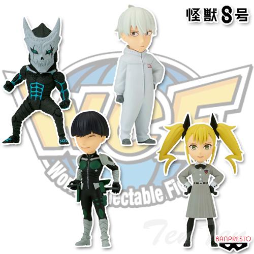 BANPRESTO（バンプレスト） 怪獣8号 ワールドコレクタブルフィギュア