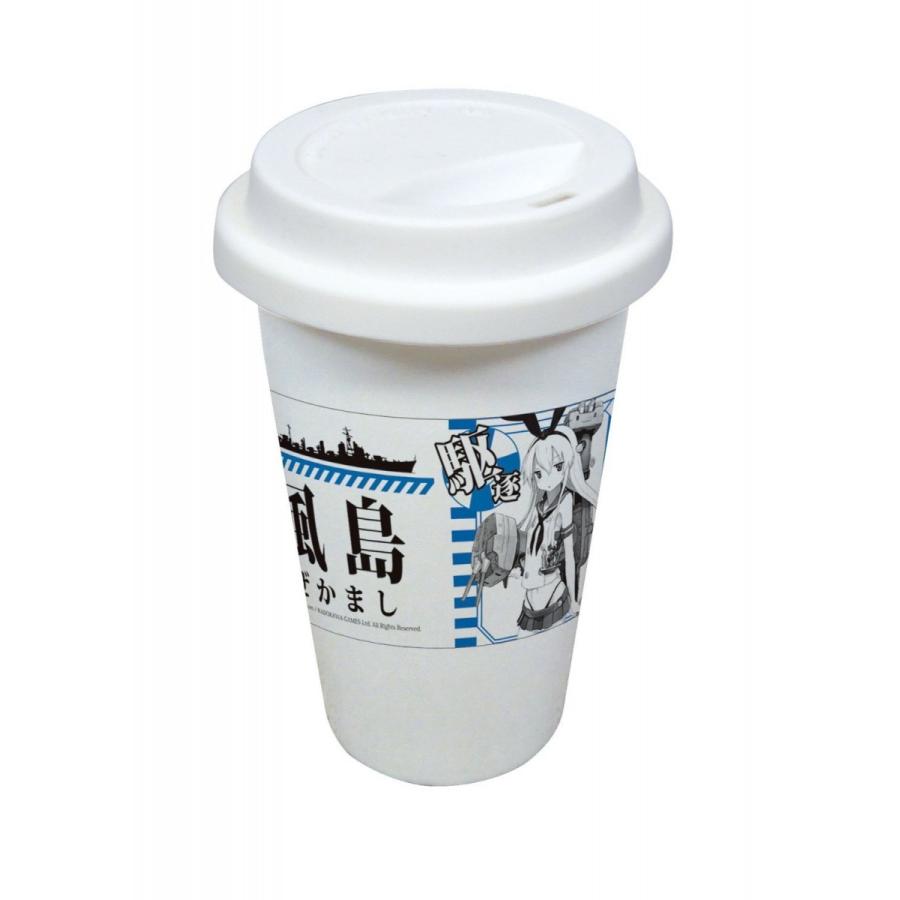 艦これ グッズ 艦隊これくしょん 陶器製タンブラー 島風 駆逐艦 : 天天