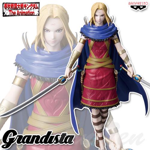 BANPRESTO（バンプレスト） キングダム Grandista 楊端和 【新品・未
