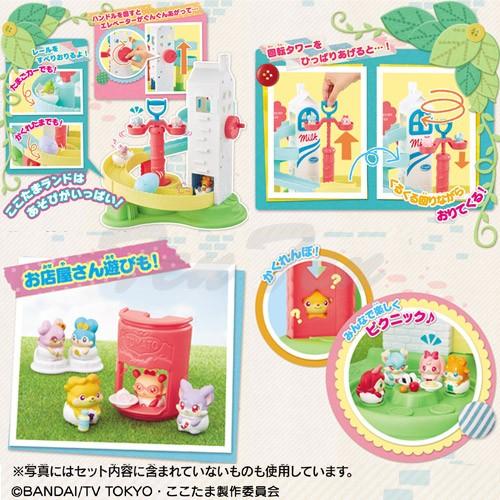 かみさまみならい ヒミツのここたま あそびたっぷり！ここたまランド