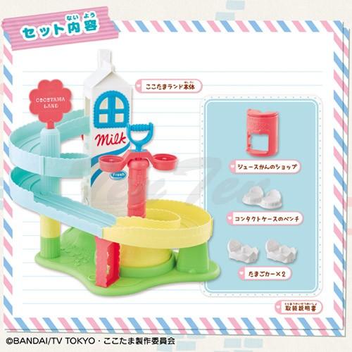 かみさまみならい ヒミツのここたま あそびたっぷり！ここたまランド