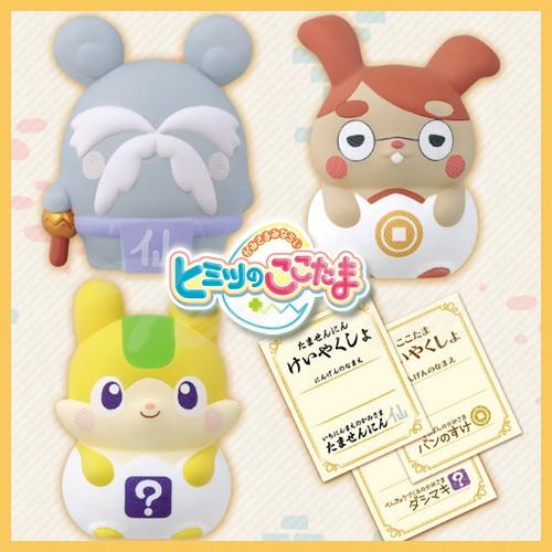 かみさまみならい ヒミツのここたま ゆかいなここたまセット ハウスドール 玩具 Kktm Ykktset 天天ストア 通販 Yahoo ショッピング