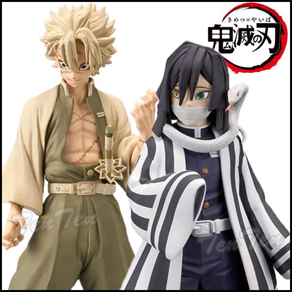 BANPRESTO（バンプレスト） 鬼滅の刃 フィギュア 絆ノ装 拾伍ノ型 不死