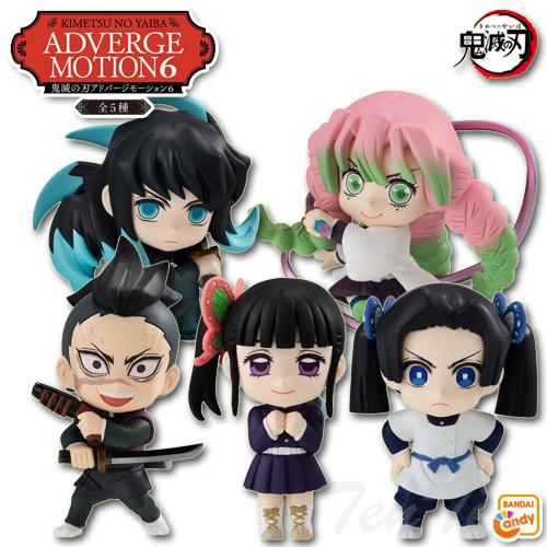 甘露寺蜜璃 フィギュアセット バンダイ ADVERGE MOTION　他 Amazon.co.jp: 鬼 滅 アドバージモーション6 甘露寺蜜璃 ADVERGE