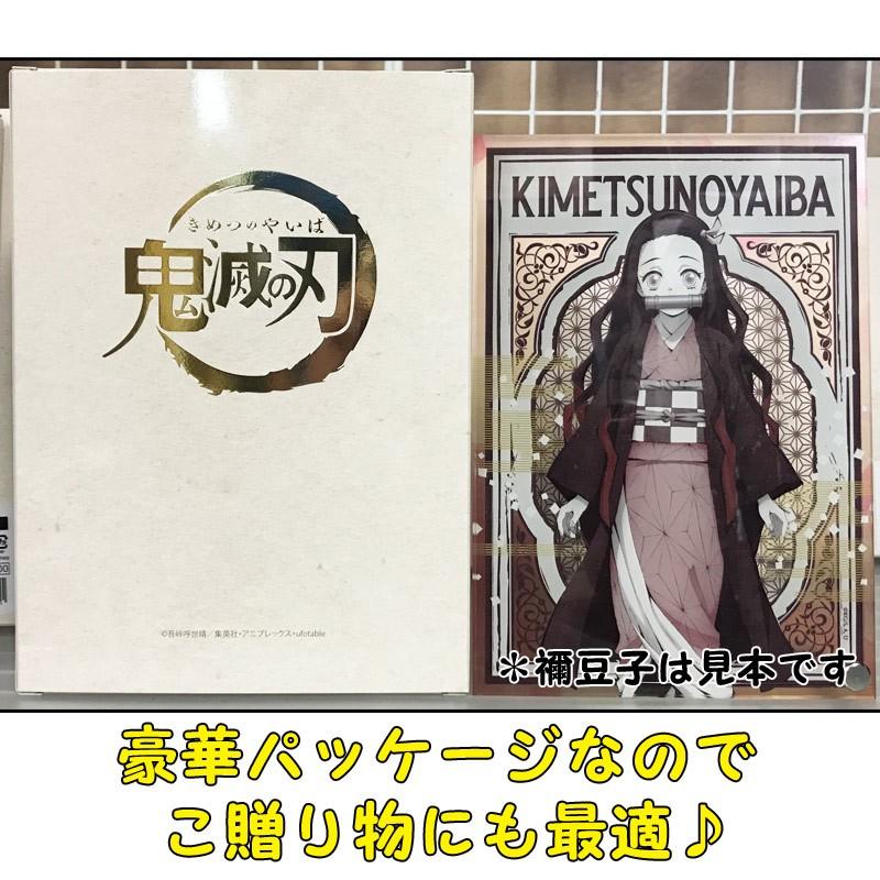 鬼滅の刃 ミニアクリルアート 時透 無一郎 【即納品】 ときとう む