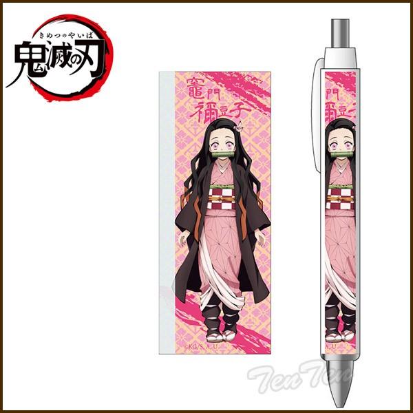 鬼滅の刃 ボールペン 竈門 禰豆子 かまど きめつのやいば グッズ ねずこ 筆記用具 超目玉枠