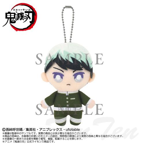 BANDAI（バンダイ） 鬼滅の刃 Chibiぬいマスコット 愈史郎 【即納品