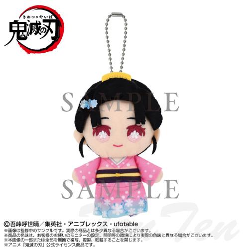 BANDAI（バンダイ） 鬼滅の刃 Chibiぬいマスコット 狛治＆恋雪 無限城
