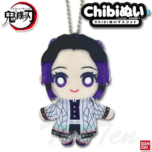 BANDAI（バンダイ） 鬼滅の刃 Chibiぬいマスコット 胡蝶しのぶ 【即納