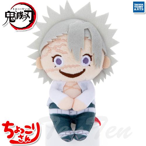 鬼滅の刃 不死川実弥 グッズ まとめ売り 47点セット 不死川実弥セット まとめ売り｜Yahoo!フリマ（旧PayPayフリマ）