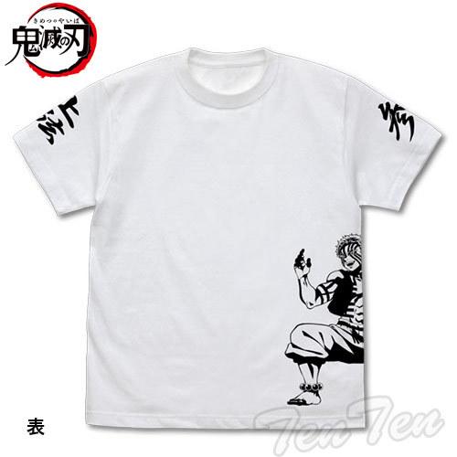 即納品】 鬼滅の刃 無限列車編 Tシャツ 猗窩座 XLサイズ (あかざ) きめ