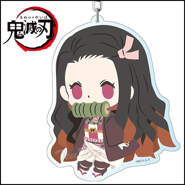 春の新作続々 鬼滅の刃 デカキーホルダー 竈門 禰豆子 デフォルメver きめつのやいば グッズ かまど ねずこ Materialworldblog Com