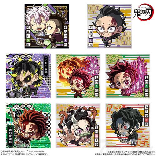 BANDAI にふぉるめーしょん 鬼滅の刃ディフォルメシール BANDAI にふぉるめーしょん 鬼滅の刃ディフォルメシール