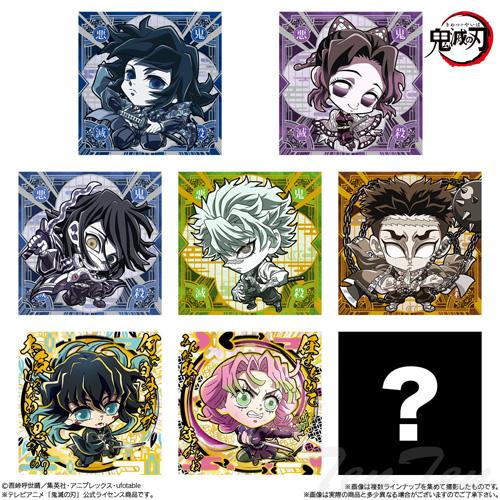 BANDAI にふぉるめーしょん 鬼滅の刃ディフォルメシール BANDAI にふぉるめーしょん 鬼滅の刃ディフォルメシール