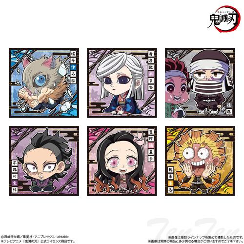 BANDAI にふぉるめーしょん 鬼滅の刃ディフォルメシール BANDAI にふぉるめーしょん 鬼滅の刃ディフォルメシール