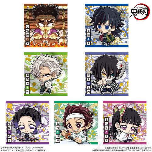 BANDAI にふぉるめーしょん 鬼滅の刃ディフォルメシール BANDAI にふぉるめーしょん 鬼滅の刃ディフォルメシール