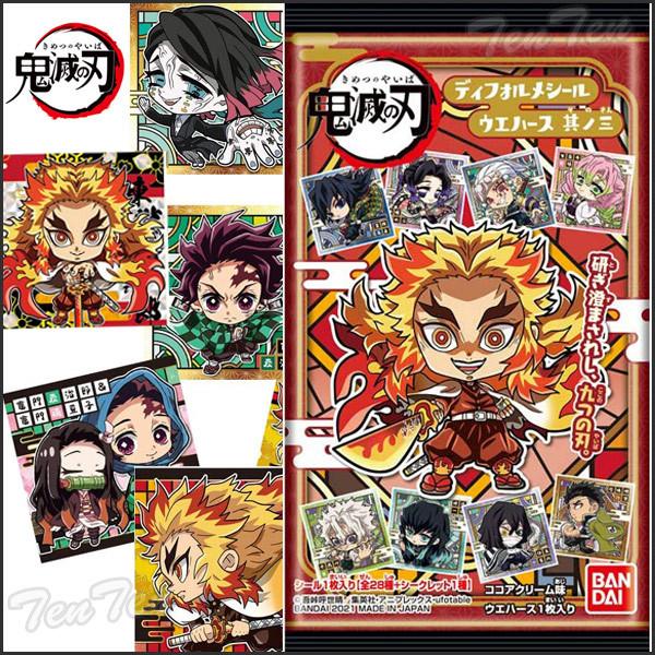 鬼滅の刃 ディフォルメシールウエハース 其ノ三 Box 個入 鬼滅