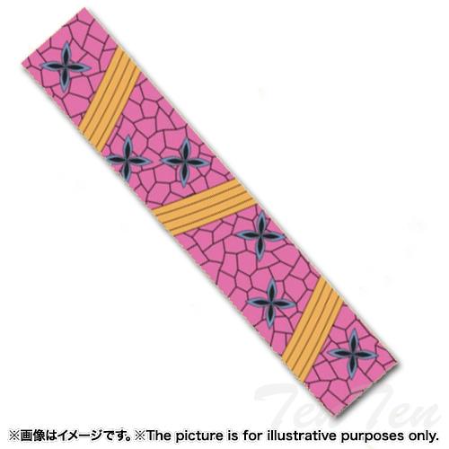 鬼滅の刃 堕姫の帯のタオル 約120x20cm【即納品】 上弦の陸 堕姫 (だき