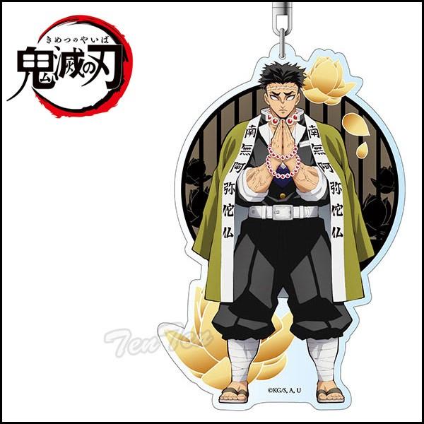 今季ブランド コミック アニメ 鬼滅の刃 グッズ 鬼滅の刃 デカキーホルダー 悲鳴嶼 行冥 ひめじま ぎょうめい 鬼殺隊九柱 きめつのやいば 鬼滅の刃 グッズ Www Threeriversofs Com