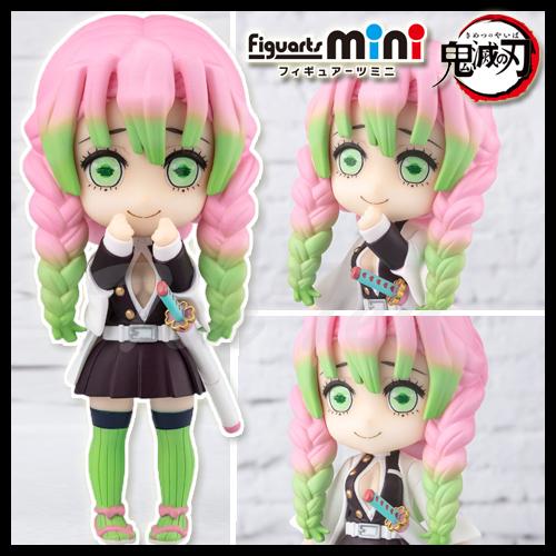 BANDAI（バンダイ） 鬼滅の刃 Figuarts mini 甘露寺蜜璃 【即納品
