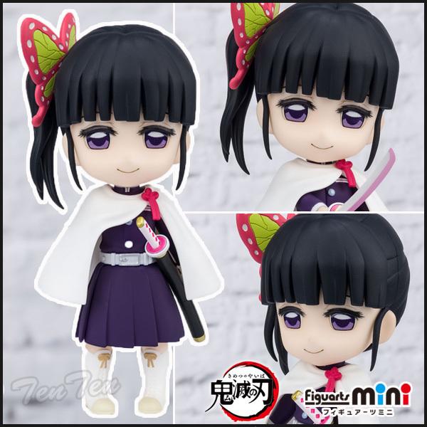 BANDAI（バンダイ） 鬼滅の刃 フィギュア Figuarts mini 栗花落カナヲ