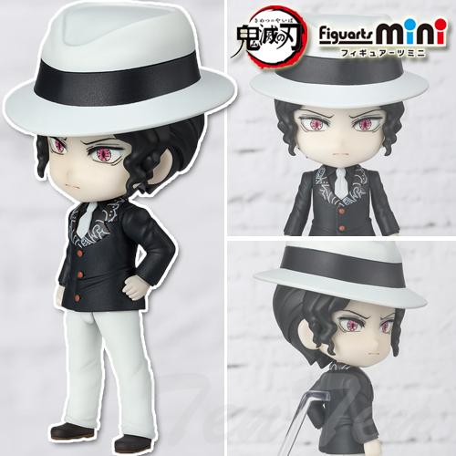 BANDAI（バンダイ） 鬼滅の刃 Figuarts mini 鬼舞辻無惨 【即納品】 き