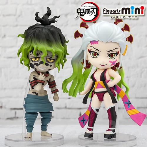 BANDAI（バンダイ） 鬼滅の刃 Figuarts mini 堕姫・妓夫太郎 【即納品