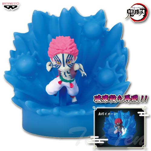 BANPRESTO（バンプレスト） 鬼滅の刃 フィギュアライト 猗窩座 破壊殺