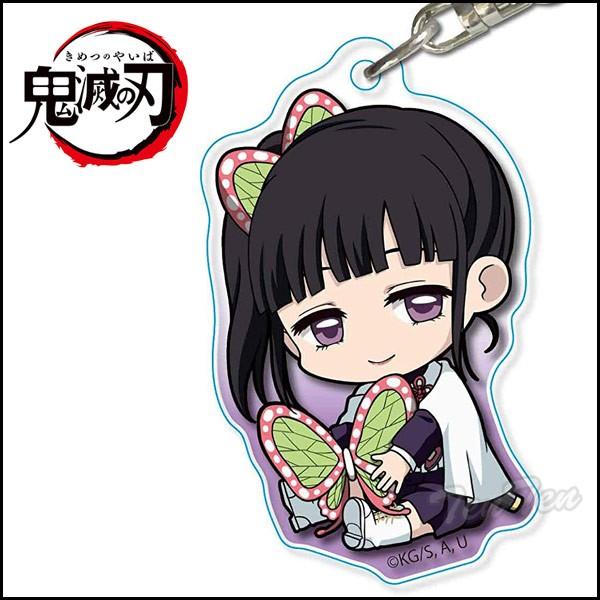 鬼滅の刃 ぎゅぎゅっとアクリルキーホルダー 栗花落 カナヲ つゆり かなを きめつのやいば グッズ お金を節約